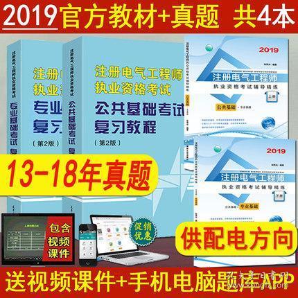 全面解析中國(guó)海淀圖書城書店、孔夫子舊書網(wǎng)及報(bào)刊商品
