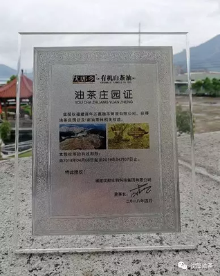 變形的記 農產品“變身”旅游商品，旅游項目煥新活力