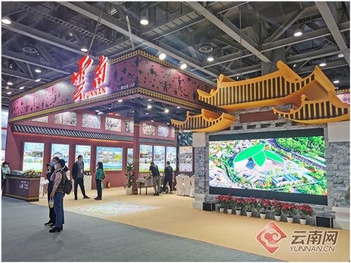 云南21家省屬國企薪酬盤點(diǎn)，旅游項(xiàng)目成高薪領(lǐng)域？